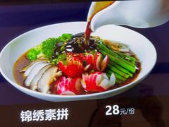 -徐记海鲜(大雁塔|金都店)