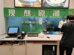 -蒙自源米线(明丰广场店)