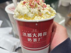 -洪都大拇指(洪都店)