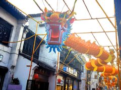 -惠山古镇·寄畅园