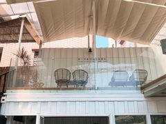 门面-花苑里咖啡(威远店)