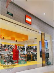 -乐高授权专卖店(朝阳大悦城店)