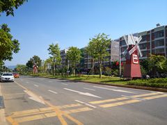 -思远客家菜馆(巴伐利亚店)