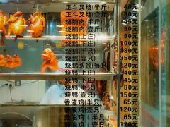 -丽的面家(多宝路店)