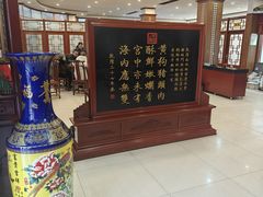 -黄狗猪头肉(运河路店)