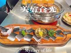 -本炙炭烤·蒲烧活鳗料理店(金沙洲店)