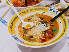 -粉小主·贵州酸汤牛肉粉(南京仙林金鹰店)