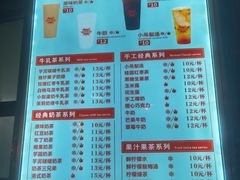-南楼煎饼(南楼总店)