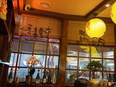 -鸟鹏烧鸟居酒屋(仁恒梦中心店)