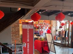 -管氏翅吧(广渠门店)