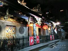 android_upload_pic-天福宫