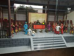 -开封府