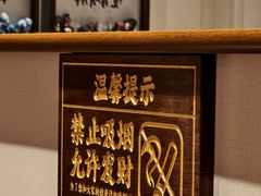 -鸿先阁·干煸虾(星沙店)