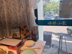-嗨辣小聚·盘锦河蟹·海鲜烧烤龙虾(盘锦十年好店)