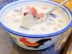 -文昌邓记清补凉(西沙路店)