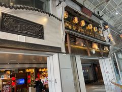 -北京清河万象汇