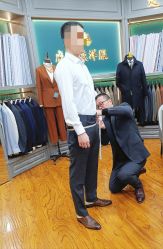 点击看大图 -香港威德诚洋服BESPOKE西服西装高级定制(上海湾一店)