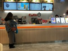 -CoCo都可(燕塘店)