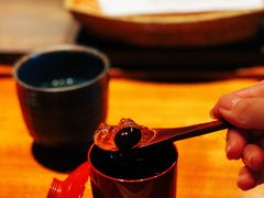 -みかわ是山居