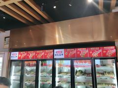 门面-大斌家串串火锅(汇一城店)