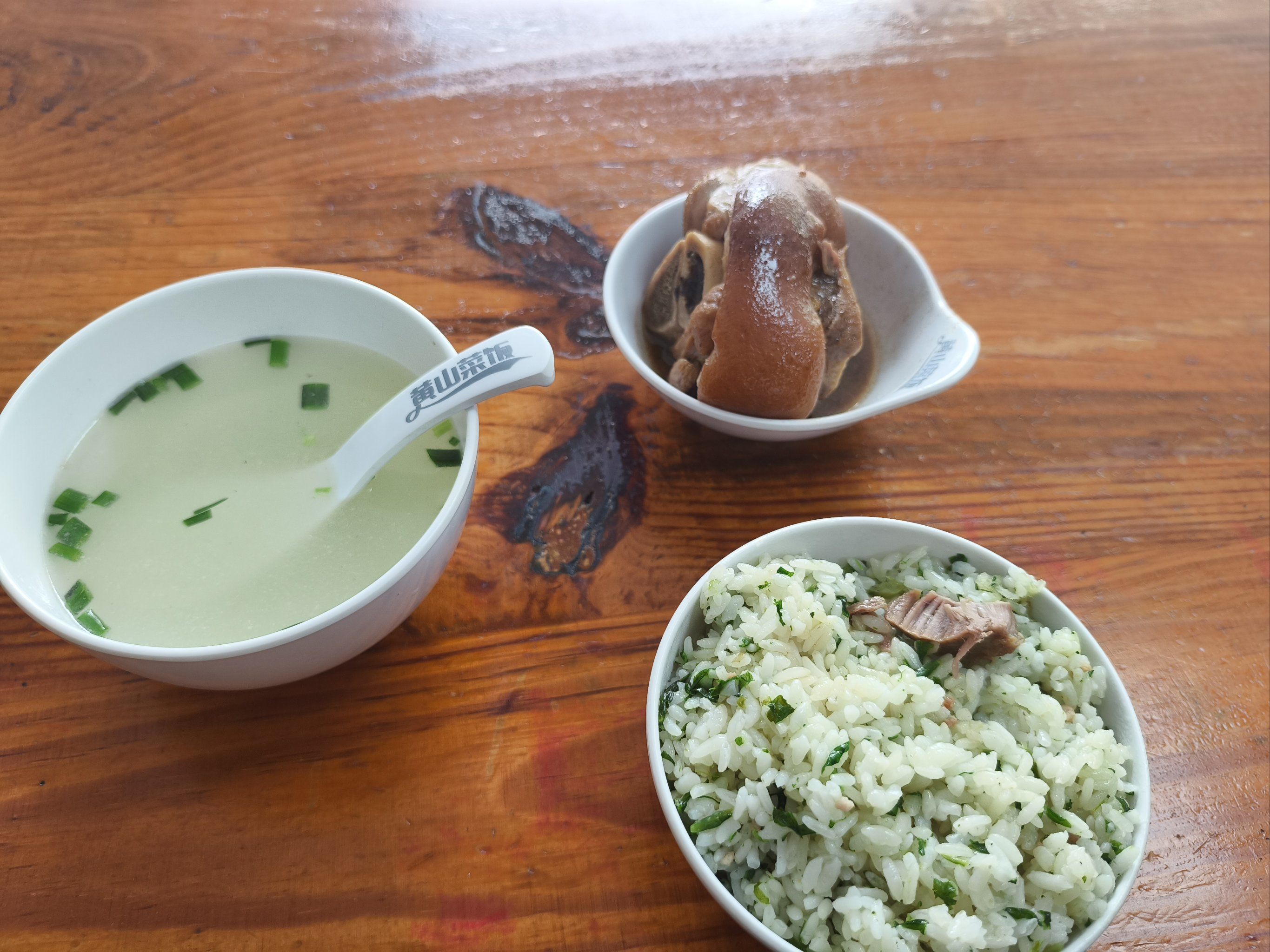京扬菜饭骨头汤