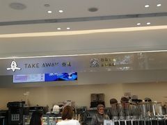 -喜茶(上海泰禾大厦店)