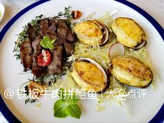 -南海渔村·空中一号