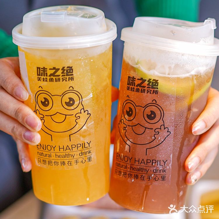 为了深圳这家美蛙鱼火锅，我可以来4567次 