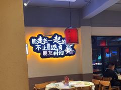 -张记虾尾·火锅·烧烤·大排档(涉外店)