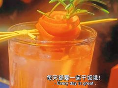 -第101座花园餐厅(湖滨88店)