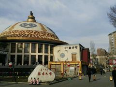 -蒙古大营·蒙古演绎餐厅(赛马场店)