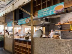 -符离集餐厅(万象城店)