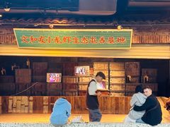 -长沙文和友(海信广场店)