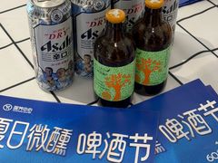 -国芳中心