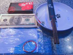 -蛙来哒(正荣财富店)