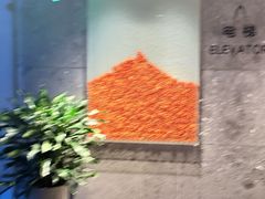 -苏州阳澄半岛英迪格酒店