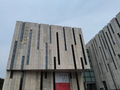 -江苏省美术馆(长江路新馆)