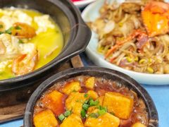 -阿毛饭店(和义路店)