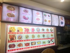 -美玲拉面(鞍山西道店)