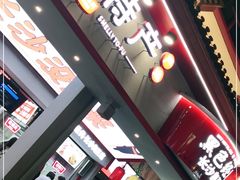 门面-黑色经典臭豆腐·湖南特产(坡子街店)