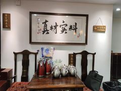 -刘师父老汉口江湖菜(蔡锷路店)