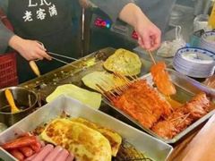 -老客满蛋饼(双塔市集店)