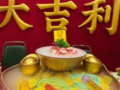 -大吉利·潮汕鲜牛肉火锅(总店)