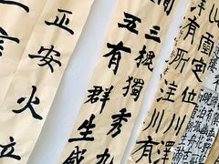-龙德广场