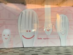 -MUJI无印良品(深圳深业上城城市旗舰店)