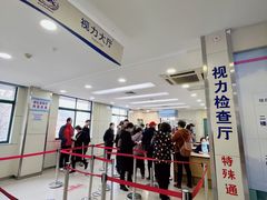 -西安市人民医院(大差市院区)
