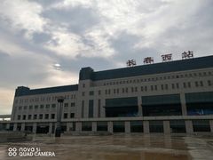 -长春西站
