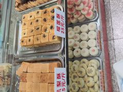 -康乃馨糕饼店(永安道店)