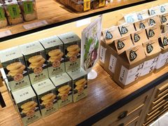-百饼园(南后街店)
