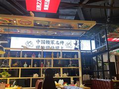 -小柴米·传统江西菜(八一广场店)